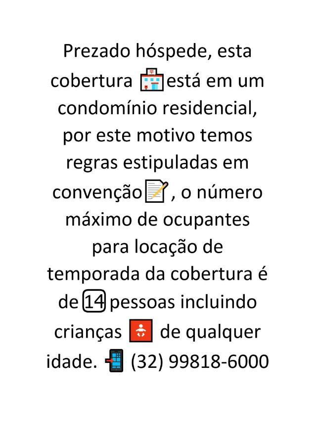 Cobertura Duplex Em Condominio De Alto Luxo - 402 Cabo Frio Esterno foto